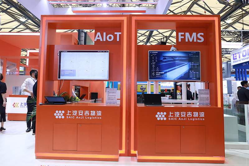 香港國際快遞-安吉智能技術突破 迎5G新機遇和挑戰