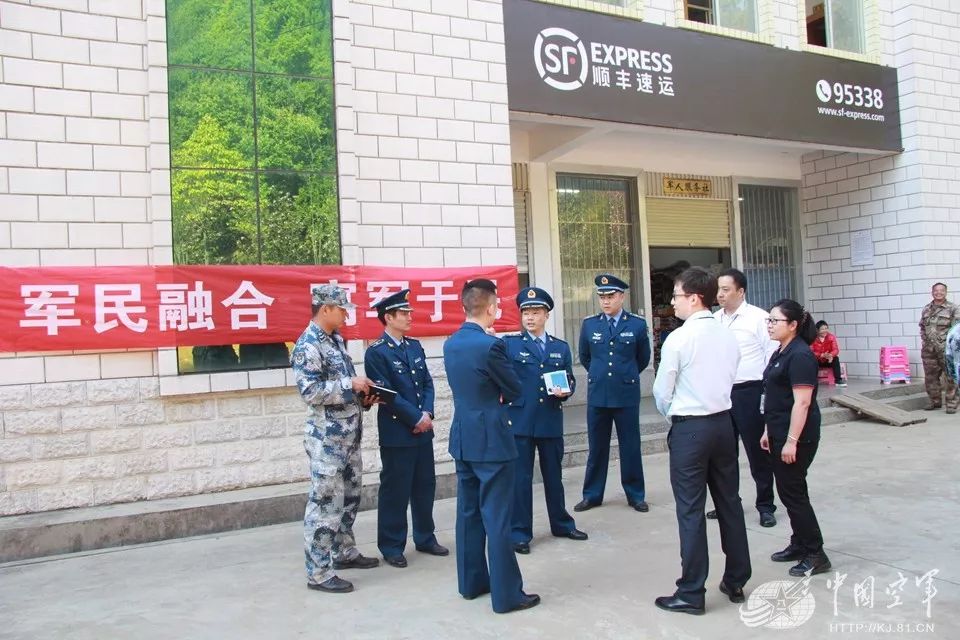 空軍(jun) 與(yu) 地方物流企業(ye) 簽訂戰略合作協議一年來，補齊了哪些短板？