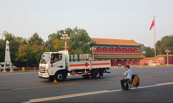 沙特的空運-數字解密!一組數字帶你了解國慶煙花表演背後的故事