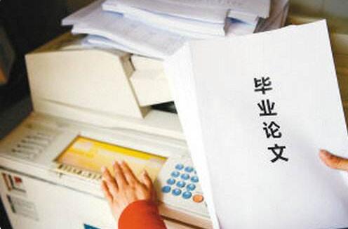 西寧市汽車畢業(ye) 論文素材借鑒