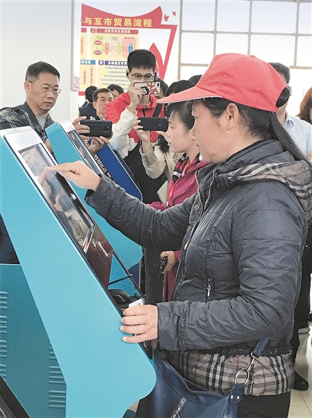做足“邊”的文章 試驗區帶動廣西沿邊開發開放