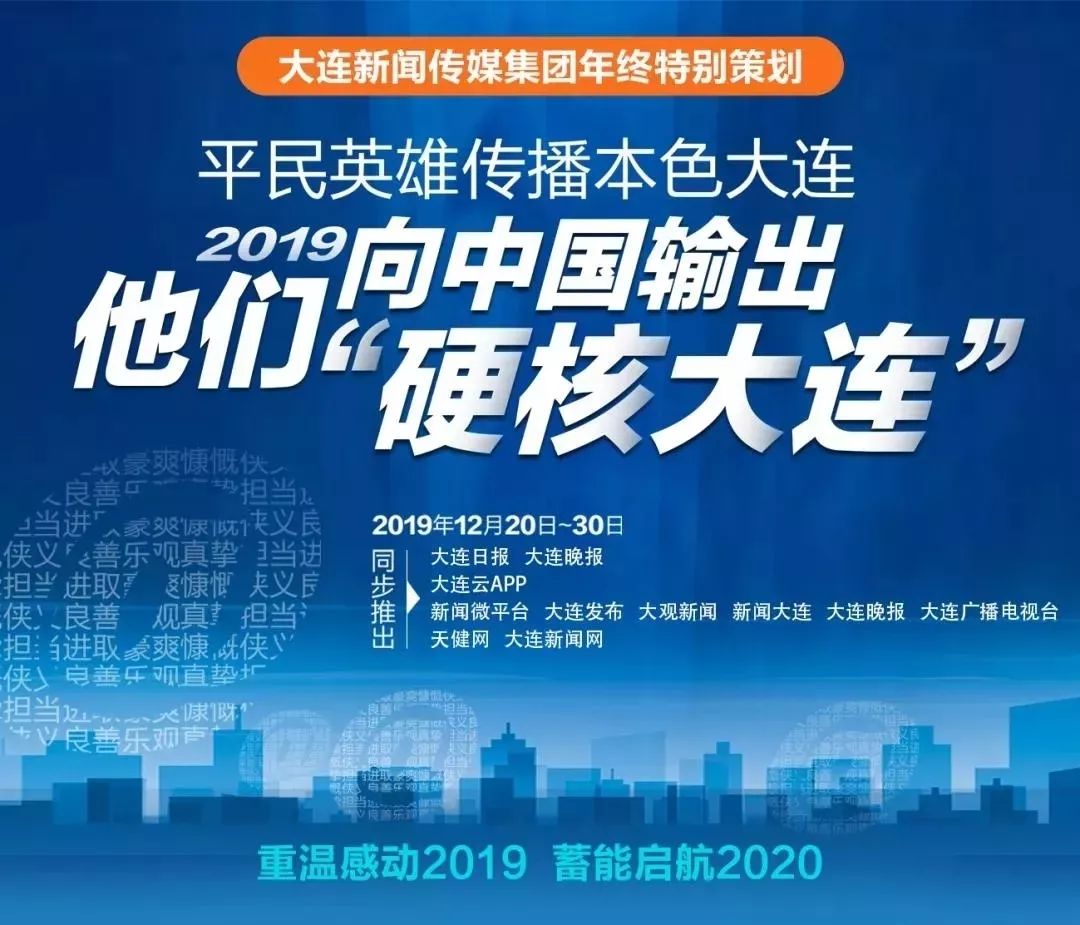 有你的快遞，“海蠣子味兒(er) ”的！
