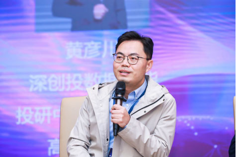 貨拉拉CTO張浩會(hui) 場發言