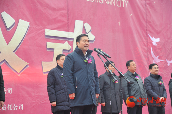 隴南市“一帶一路”美麗(li) 鄉(xiang) 村論壇首個(ge) 項目落地開工