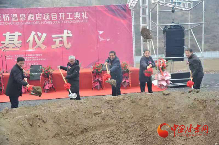 隴南市“一帶一路”美麗(li) 鄉(xiang) 村論壇首個(ge) 項目落地開工