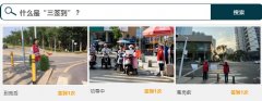 中東國際空運-深圳非機動車將實行12分管理製 從快遞和外賣小哥開始