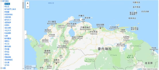 約旦空運-委內(nei) 瑞拉法爾孔州州長一行蒞臨(lin) 友和道通共商合作