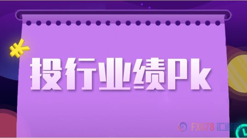 CySEC提醒公共登記冊(ce) 認證人士續辦2020年注冊(ce) 