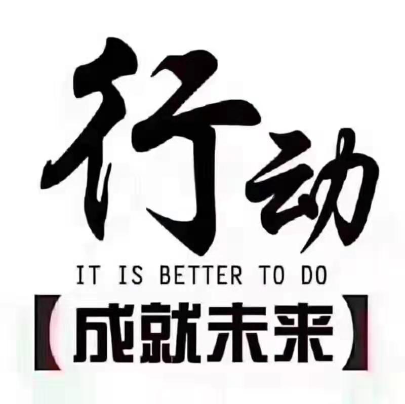 遵化到九台全國物流調配公司
