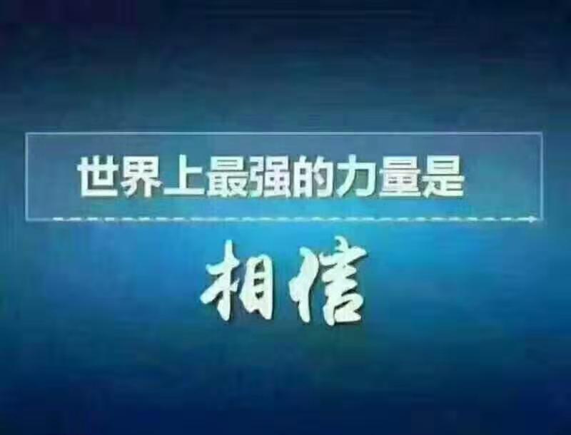 遵化到九台全國物流調配公司