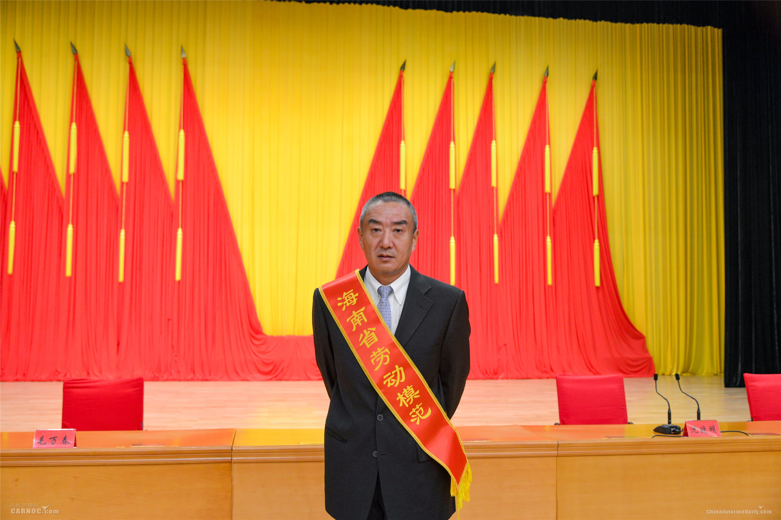 “海南省勞動模範”王貞：不負期望 投身海南自貿港建設
