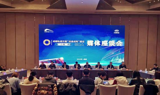 成都兩(liang) 條地鐵線正式官宣試運營