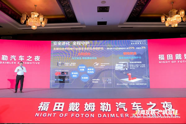 國際快遞費在線查詢-綠通運輸真正暢行 歐曼超級重卡綠通ETC暢行版高速收費不停車