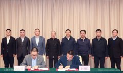 廣州出口空運-海航與桂林市委市政府簽署桂林航空戰略重組框架協議