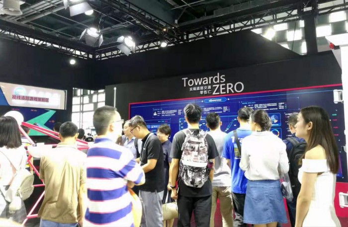 東(dong) 南亞(ya) 國際國際快遞-WAIC2019特別關(guan) 注丨徑衛視覺AI技術實效護航交通安全