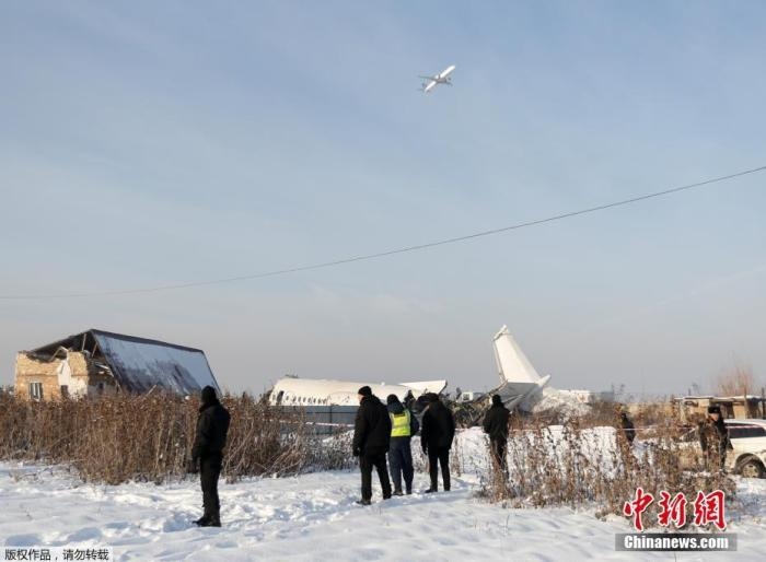 哈總統：將嚴(yan) 厲懲罰墜機事故相關(guan) 責任人