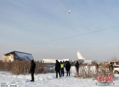 海運價格-哈總統：將嚴厲懲罰墜機事故相關責任人