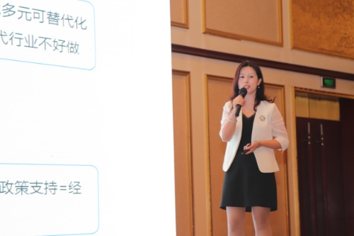 日本空運到中國-2019物流精英匯 資源共享打造物流生態圈