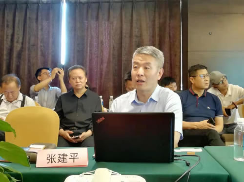 南美國際空運-“科研成果轉化跨域創新高峰論壇”圓滿召開
