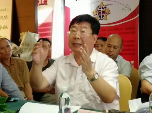 南美國際空運-“科研成果轉化跨域創新高峰論壇”圓滿召開