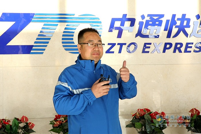 北京中通車隊安全負責人任立偉(wei) 