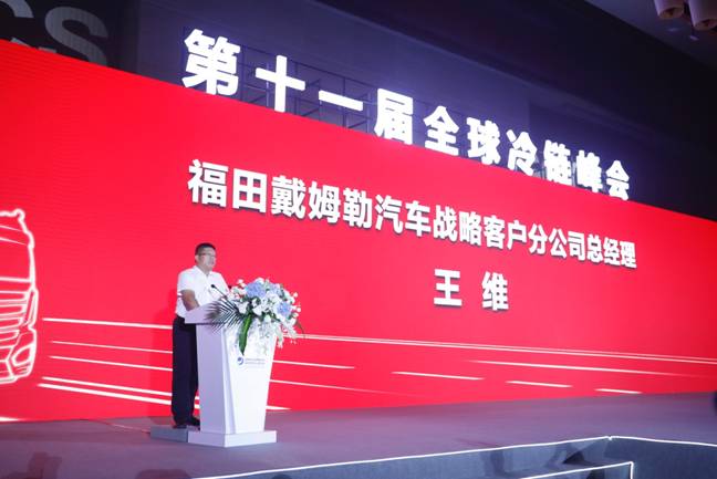 約旦空運-為(wei) 了讓你實現“水果自由”歐曼EST 2019款冷鏈之星幹了件大事!