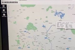 香港空運-北鬥衛星導航係統首次應用於運輸航空