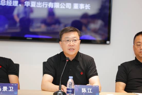 空運價(jia) 格表-“城運有道 速達天下”華夏出行傾(qing) 力打造物流新品牌——摩範速運正式啟運