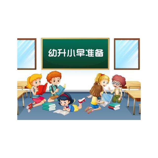 天津濱海新區新生兒(er) 落戶口申請書(shu) 