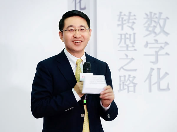 廣州出口空運價(jia) 格-新華三發布《數字化轉型之路》新書(shu)  | 全麵領航數字化轉型實踐探索