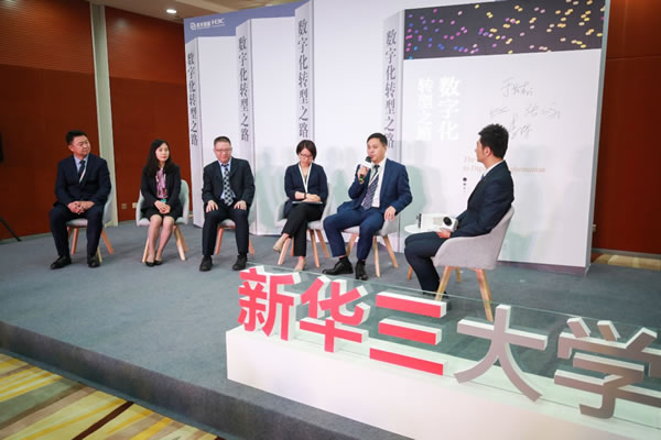 廣州出口空運價(jia) 格-新華三發布《數字化轉型之路》新書(shu)  | 全麵領航數字化轉型實踐探索