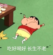 “長生液”喝了能活到120歲？春節快遞停運？年末了 謠言不要再信啦