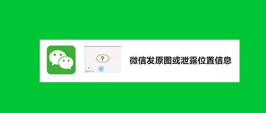 “長生液”喝了能活到120歲？春節快遞停運？年末了 謠言不要再信啦