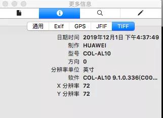“長生液”喝了能活到120歲？春節快遞停運？年末了 謠言不要再信啦