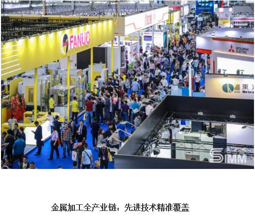 非洲空運-SIMM 2019恢弘啟幕 | 從(cong) 此，遇見中國製造未來