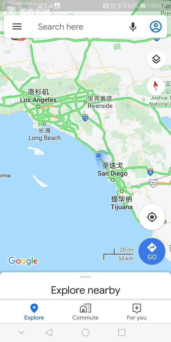 海運價(jia) 格-視頻：飛機頻改登機口旅客蒙圈 最後竟由大巴“執航”