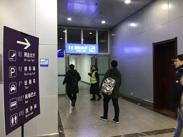 空運價(jia) 格-赤峰機場新建航站樓進港廳進入試運行階段