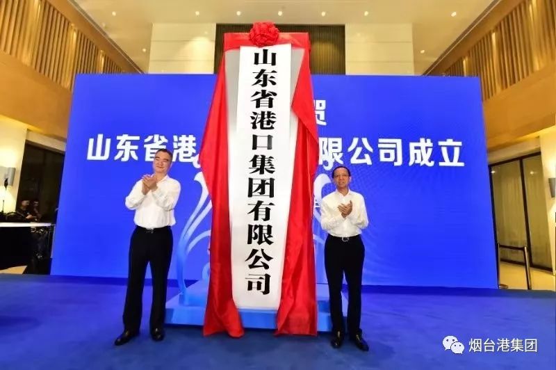 約旦空運-2019年度十大國內(nei) 航運新聞
