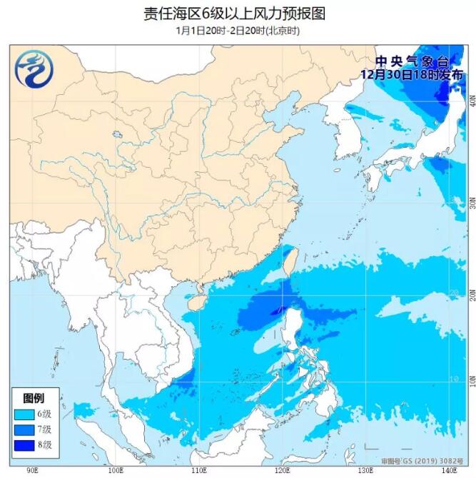 上海空運公司大風來了！船舶航行請做好防範！