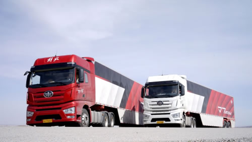 
fedex-J7加冕新車王，行業(ye) 大咖點讚解放自主研發新高度