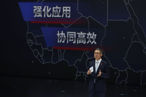 海運費查詢-“智未來7新程”——一汽解放舉(ju) 行品牌戰略發布暨J7上市盛典