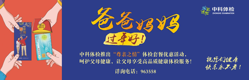 江西省物流與(yu) 采購聯合會(hui) 選舉(ju) 產(chan) 生第二屆理事會(hui) 成員