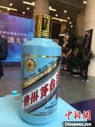 國際快遞查詢-貴州省市場監管公安聯手打擊炒買炒賣茅台酒“黃牛”