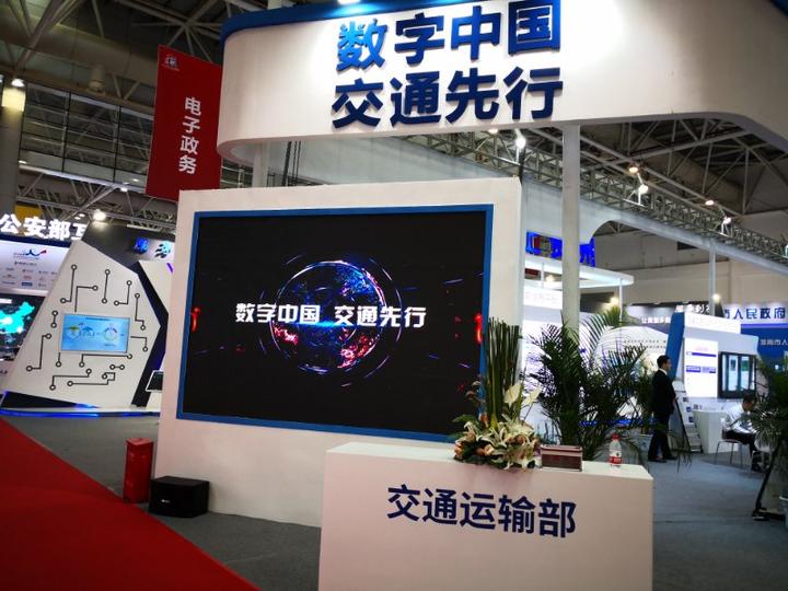 阿曼空運-國家物流信息平台深耕物流信息化