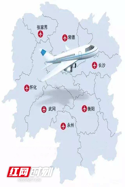 2019年湖南機場新增航線50條 通航166個(ge) 機場