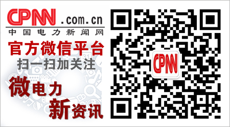 臨(lin) 滄供電局開展物流倉(cang) 儲(chu) 作業(ye) 技能競賽