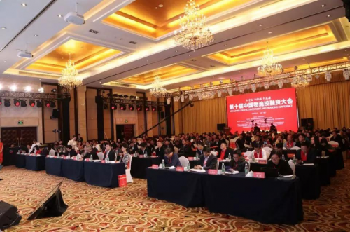 統一潤滑油勇奪中國物流投融資大會(hui) 兩(liang) 項重磅大獎
