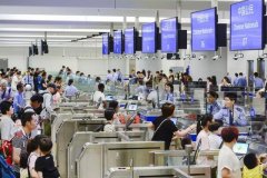 青島空運-2019年，全國出入境人員達6.7億人次！