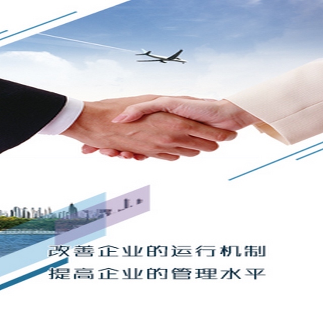 成都環境標誌產(chan) 品(十環認證）條件