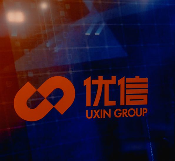 技術賦能、智慧物流、售後無憂 優(you) 信“全國購”多管齊下助推行業(ye) 發展